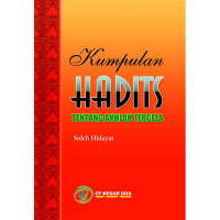 Image of Kumpulan Hadist tentang akhlak terpuji