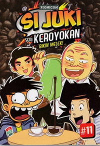 Image of Si Juki seri Keroyokan bikin melek #11